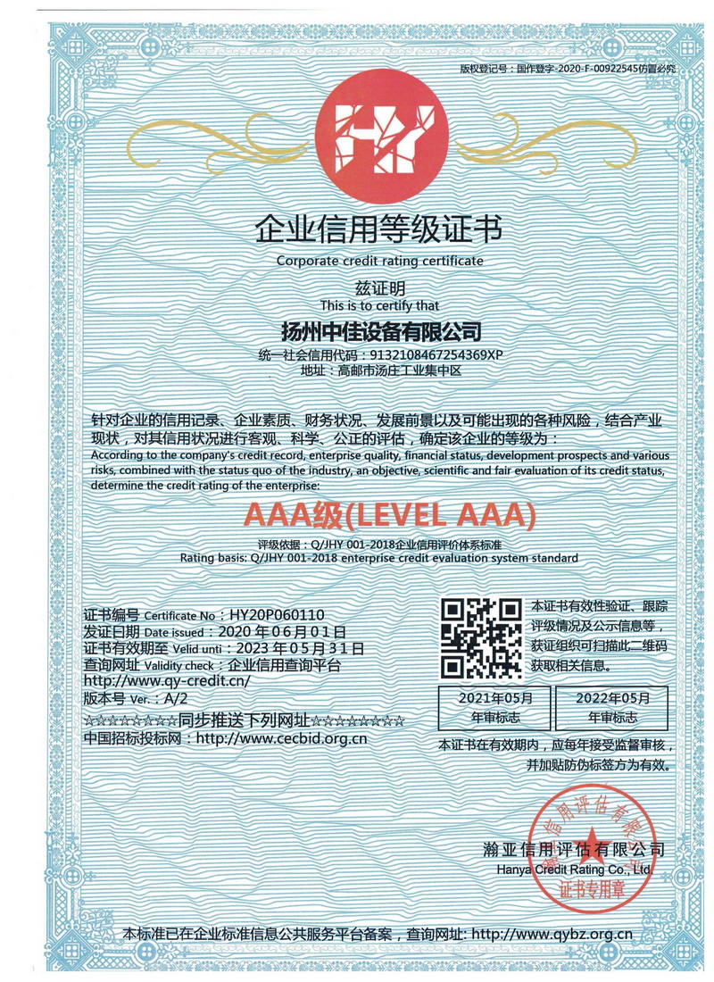 3A�C��(sh��)